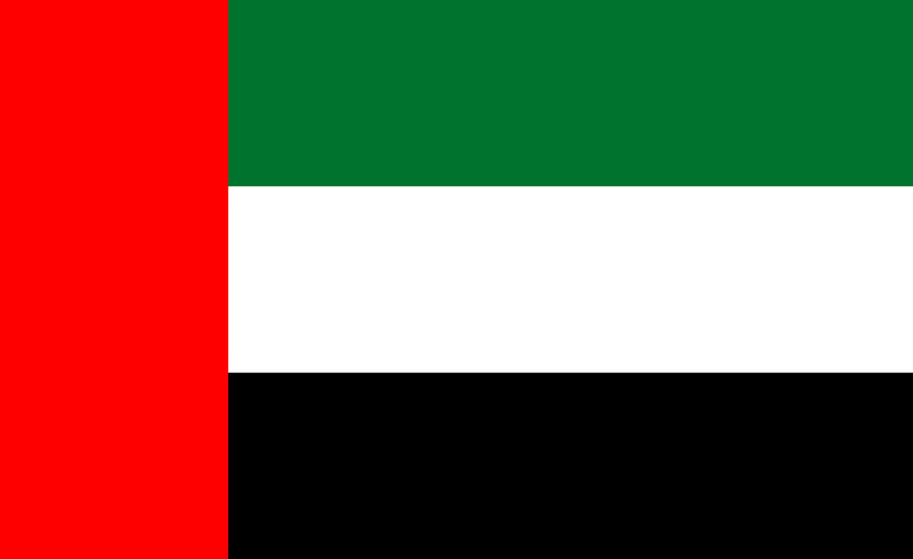 Flag of United Arab Emirates - UAE